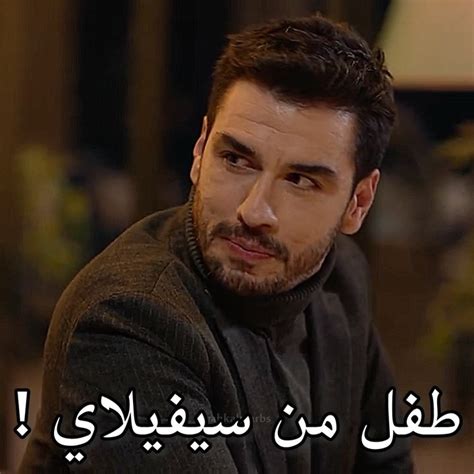 ‎قلب أسود Siyahkalp‎ ‎ الإعلان 1 الحلقة 14 مُترجم للعربية 🥹 ️‍🩹