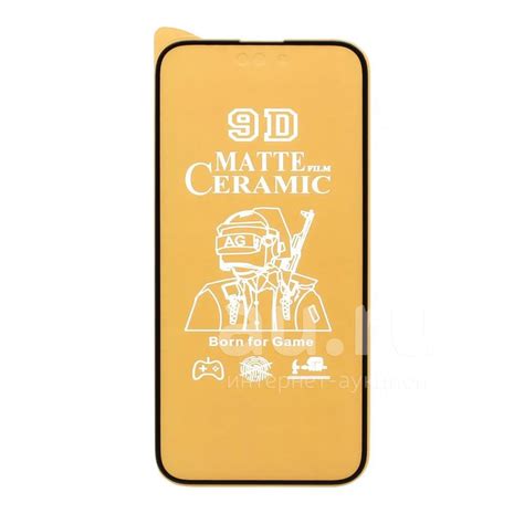 Защитная пленка Ceramic для Apple iPhone 15 Pro Max/6.7 матовая упак ...