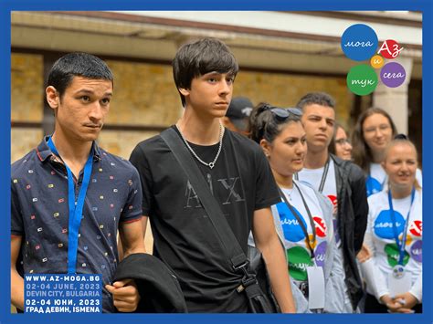 Постижения и награди на учениците от ПГИКН „Академик Благовест Сендов ...