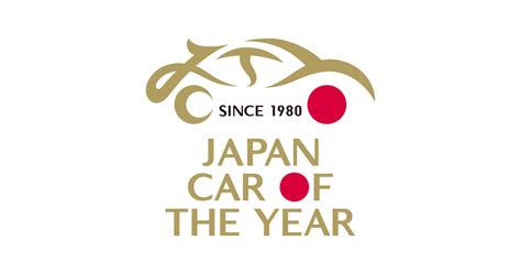 「日本カー・オブ・ザ・イヤー」10ベスト試乗会 吉田由美オフィシャルブログ「吉田由美のなんちゃってセレブなカーライフ」powered By