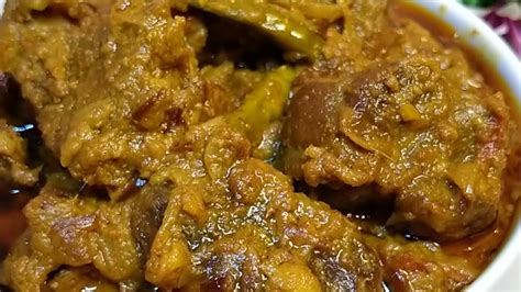 গরুর মাংসের রেসিপি Gorur Mangsher Recipe গরুর মাংস রান্না করার