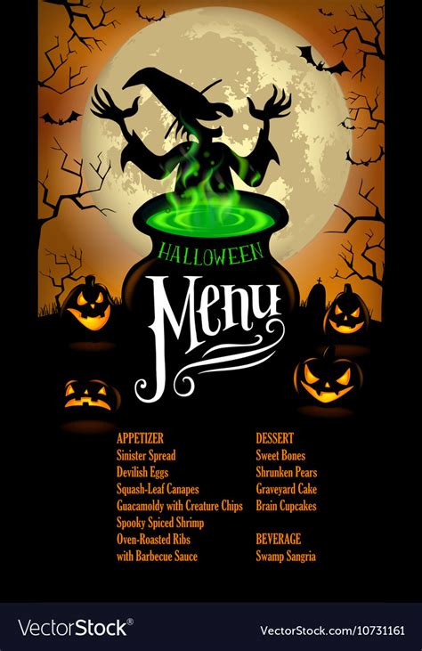 Halloween Menu Template Royalty Free Vector Image