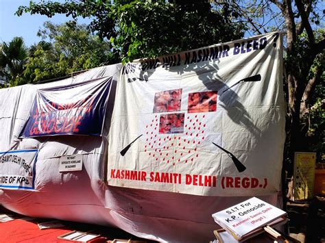 Free Photo Kashmiri Samiti Delhi Protest At Jantar Mantar