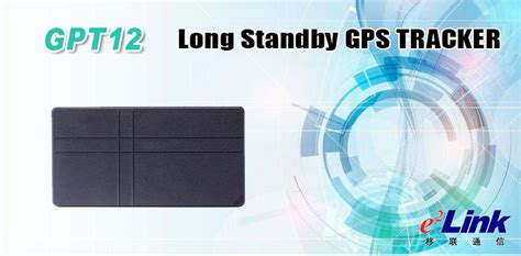 Mini 2g Gps Tracker With 3 Year Standby Time Gpt12 China 2g Gps