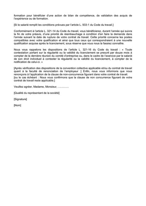 Exemple De Lettre De Licenciement DOC PDF Page 2 Sur 2