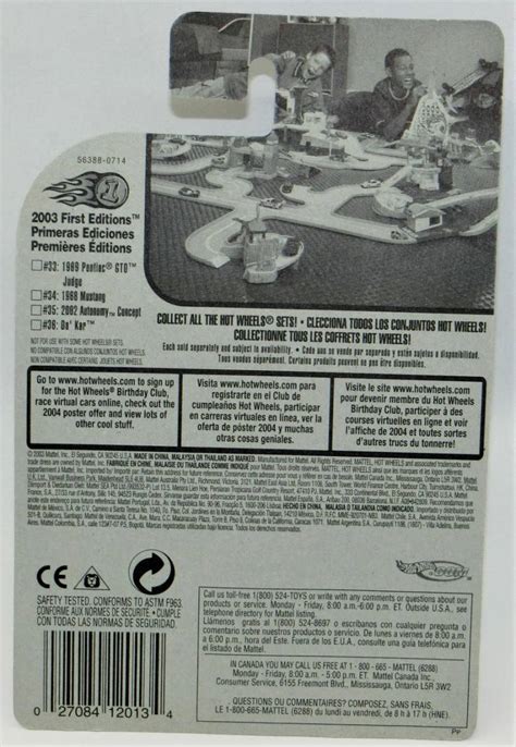 Yahoo オークション ホットウィール Hot Wheels 2003 FIRST EDITION