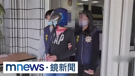 女碩士聯手男友弒父 2人一審判無期徒刑｜ 鏡新聞 Youtube