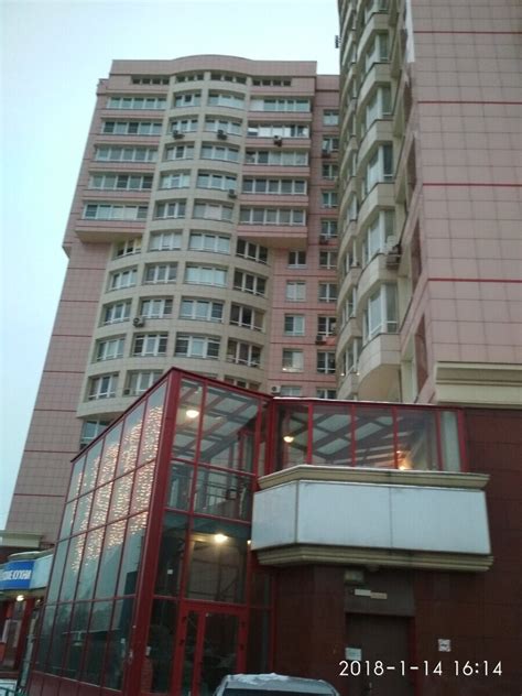 Салон красоты ЦирюльникЪ, ул. 40 лет Октября, д.15/1, г. Щербинка: ☎️ ...