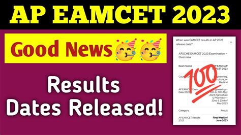 Ap Eapcet Results Ap Eapcet Results Date Released Ap Eamcet