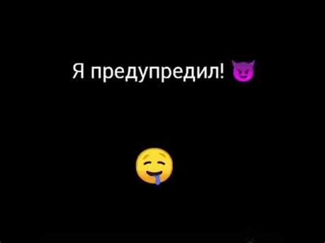 Осторожно сочные жопы. - YouTube