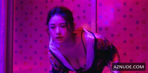 PUFF KUO Nude AZNude