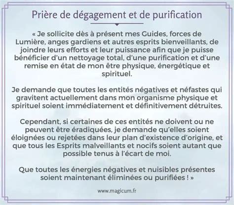 Pri Re De Purification Je Demande D S Pr Sent Mes Guides Aux