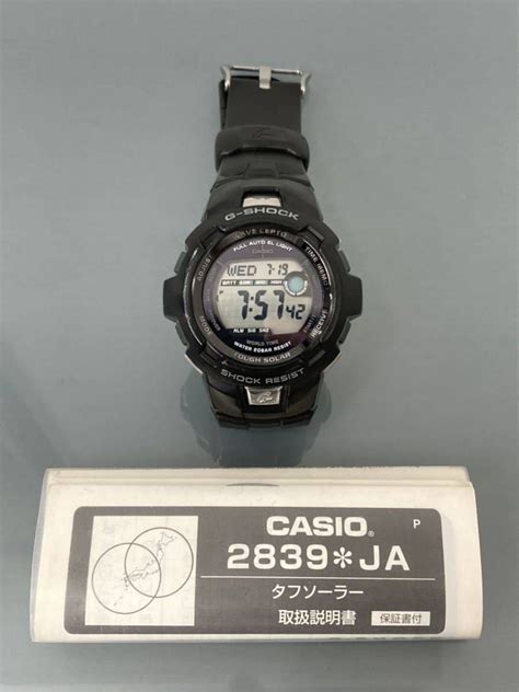 Yahoo Casio G Shock Gw J The G