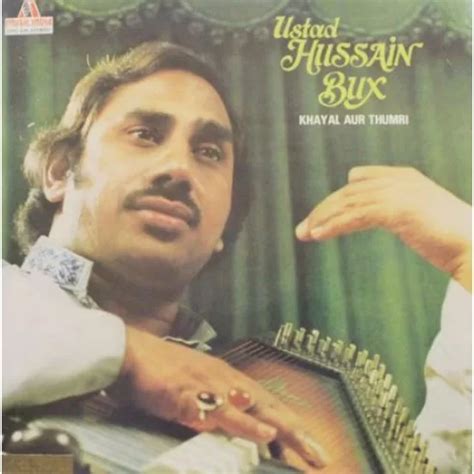 hussain bux   lp record  gramophone house