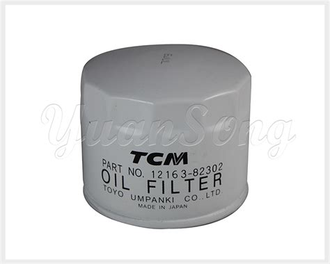 12163 82302 Oil Filter Transmission