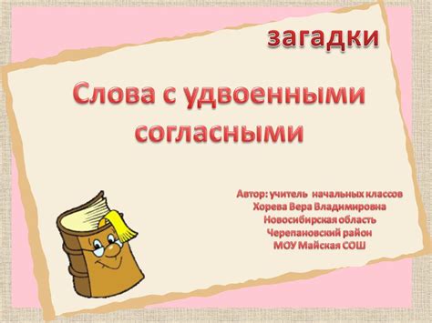 Рабочая Программа По Музыке 2 Класс Критская Фгос - dverimd