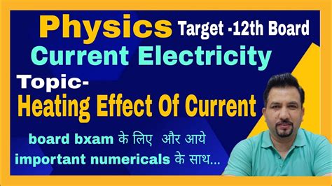 Heating Effect Of Electric Current Joule S Law Of Heating Effect