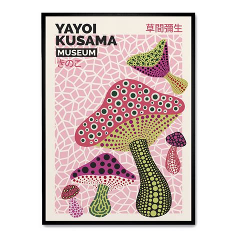 Yayoi Kusama Infinity Mushrooms Poster Postera Art