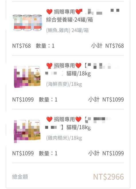 87wawa Myavlive live performance - watch her live today