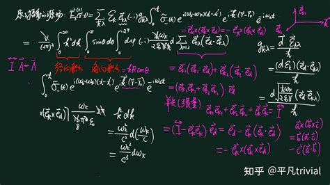 量子光学课4 - 知乎