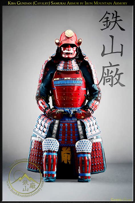 Iron Mountain Armory About Our Samurai Armor Traditional Crafting