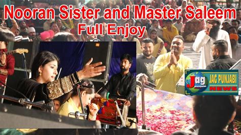 Master Saleem Enjoy On Nooran Sister Sufi Singing Youtube