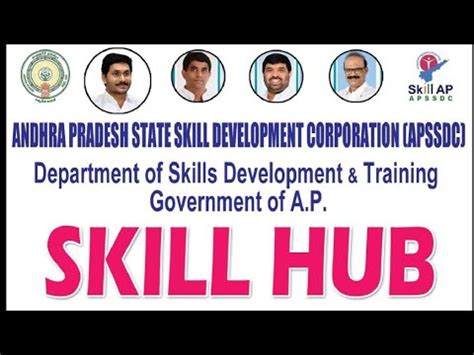 APSSDC SKILL HUB Govt ITI Old VISAKHAPATNAM Field Technician AC