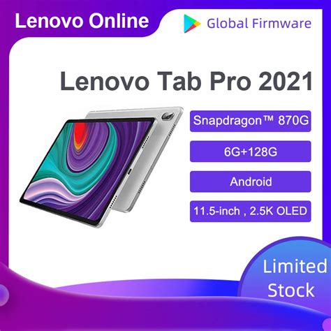 Global Firmware Lenovo Tab P Pro Snapdragon Octa Core Gb