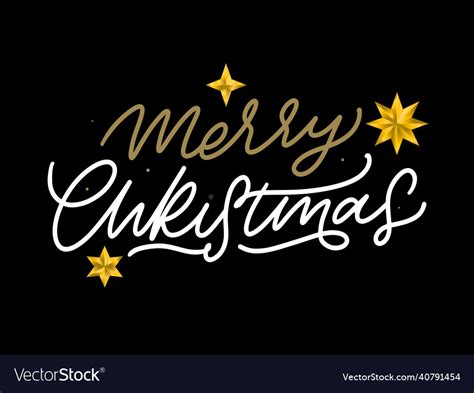 Merry Christmas Brush Lettering Hand Drawn Modern Vector Image