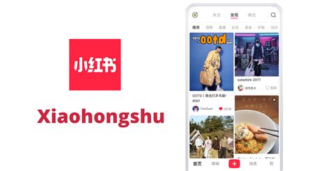 Chinese Social Media Platform Xiaohongshu to Merge Community and E ...