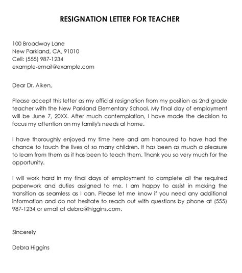 How To Write A Teacher Resignation Letter 18 Best Samples