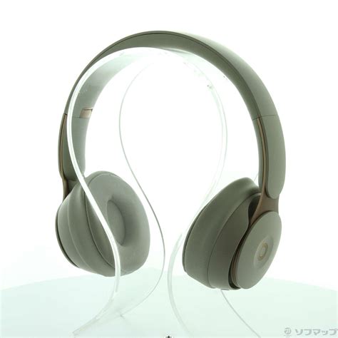 Beats Solo Pro Wireless Mrj Paa