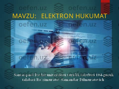 ELEKTRON HUKUMAT