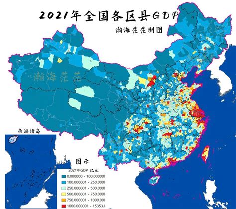 2021年全国2800多个区县gdp大全，快来看看你的家乡是多少吧腾讯新闻