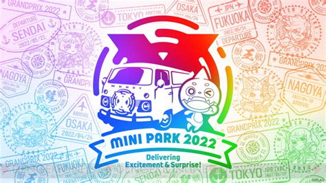 電撃オンライン on Twitter RT dengekionline モンストオフラインイベントMINI PARK 2022