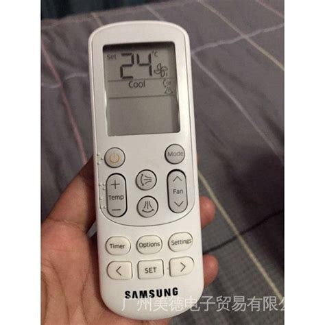 Samsung Air Conditioner Remote Control Lazada