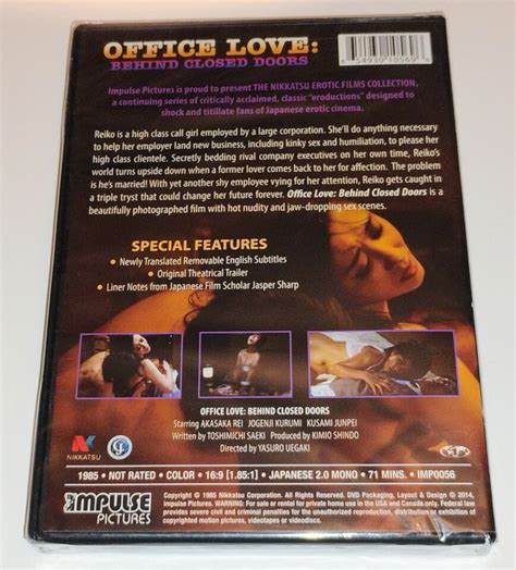 Office Love Behind Closed Doors The Nikkatsu Erotic Films Collection