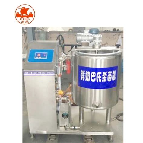 Stainless Steel Flash Plate Machine Price L Uht Milk