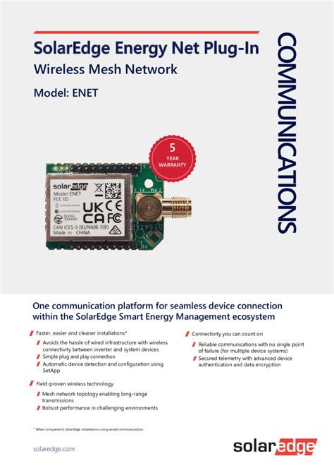 SOLAREDGE ENET HBCL 01 FOR SETAPP INVERTERS 5 PCS AMG Elettrica