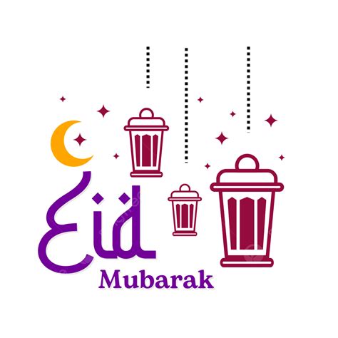 Eid Mubarak Moon Vector Art Png Lettering Eid Mubarak With Lantern And