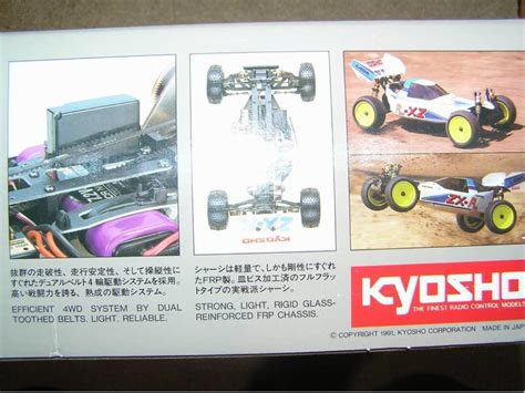 99998 Kyosho From Minichamps Showroom Nib 1992 Kyosho Lazer Zx R Mk2