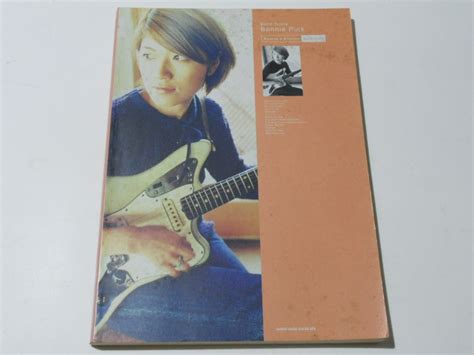 【やや傷や汚れあり】cd Bonnie Pink ボニー・ピンク Blue Jam ブルー・ジャム Pcca 00799 22gs2318