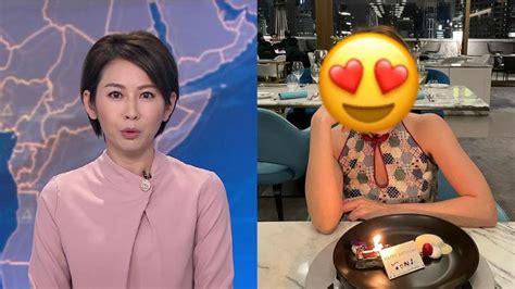 43歲女主播黃珊生日極靚唔介意年紀漸大 用楊紫瓊感言送自己 娛樂頻道 香港討論區 Hk 香討．香港 No1