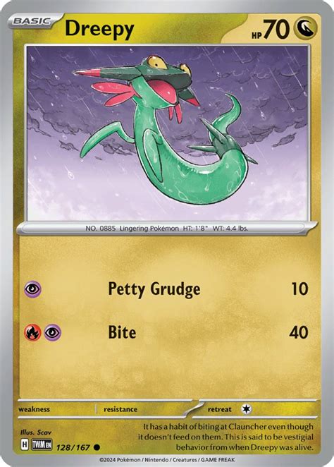 Dragapult EX PokemonCard