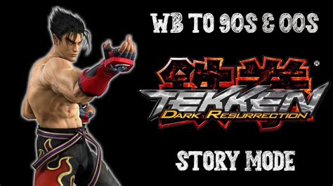 Tekken 5 Dark Resurrection Jin Kazama Story Mode PPSSPP