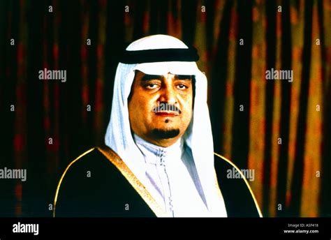 King Fahd Saudi Arabia