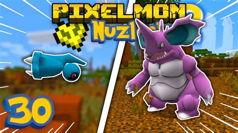 Beldum Nace Y Una Bestia Se Aproxima Pixelmon Nuzlocke 2 30 Youtube