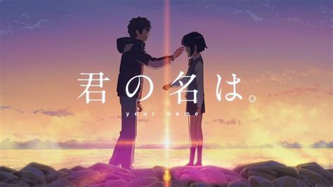 Anime Your Name Fondo De Pantalla Kimi No Na Wa Immagini Personaggi