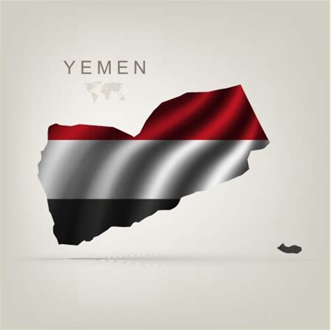 Yemen 3d Ribbon Flag Royalty Free Vector Image