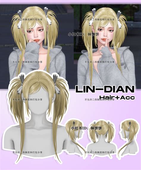 LIN-DIAN_Room Set - Screenshots - The Sims 4 Create a Sim - CurseForge